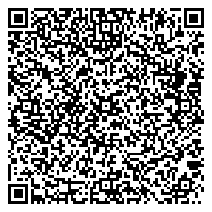 PPF Страхование жизни Таганрог ул. Дзержинского, д.119А контакты qr