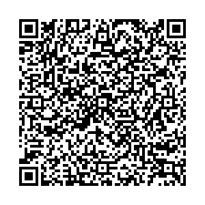 Правда Кофе Москва Электродная д.2, стр.1 контакты qr