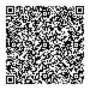 Правильная корзинка Старый Оскол м-н Приборостроитель, 6 контакты qr