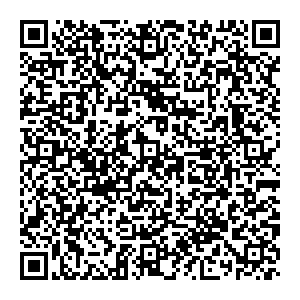 Правильная корзинка Воронеж Краснознаменная, 171 Б контакты qr