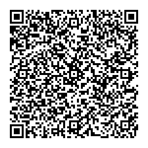 Правильная корзинка Мценск ул. Тургенева, 100 контакты qr