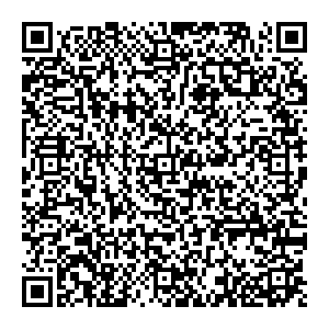 Правильная корзинка Богородицк Пролетарская улица, 36а контакты qr