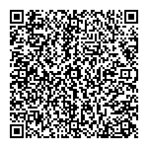 Премьерзал Макарьев улица Малая Советская дом 9 контакты qr