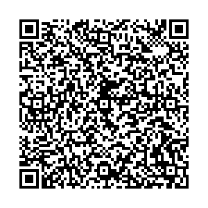 Приданое Новосибирск Фабричная, 17а контакты qr