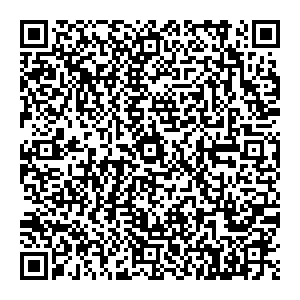 Промсвязьбанк Ижевск Пушкинская, 183 контакты qr