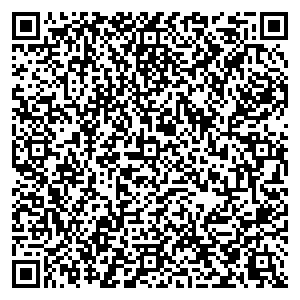 Птицефабрика Среднеуральская Екатеринбург ул. Пехотинцев, д. 10 контакты qr