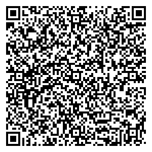 Птицефабрика Среднеуральская Екатеринбург ул. Победы, д. 70 б контакты qr