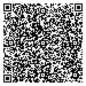 Птицефабрика Среднеуральская Екатеринбург ул. Смазчиков, д. 4 контакты qr