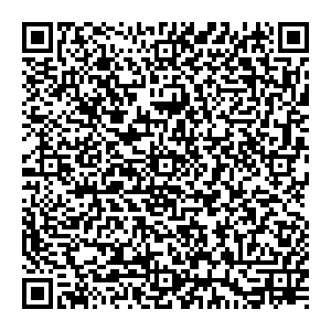 Птицефабрика Среднеуральская Екатеринбург ул.Ильича,40 контакты qr