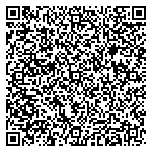 Птицефабрика Среднеуральская Новоуральск ул.Комсомольская, 18 контакты qr