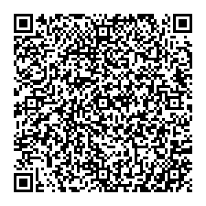 ТД Пять звезд Архангельск ул. Советская, д. 32 контакты qr