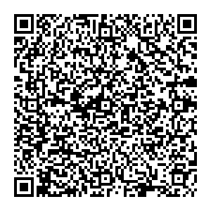 ТД Пять звезд Архангельск ул. Папанина, д. 10 контакты qr