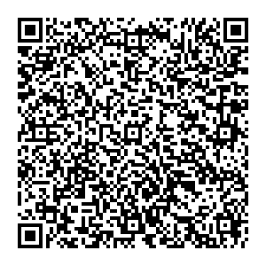 Пятерочка Кириши Героев пр., д.11 контакты qr