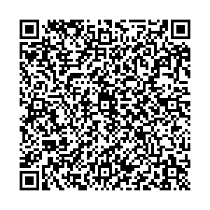 Пятерочка Тума Ленина д.106 контакты qr