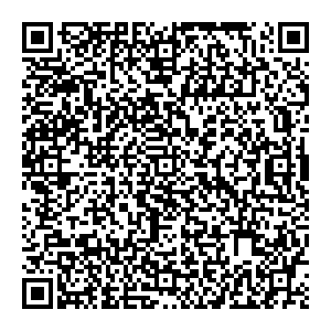 Пятерочка п. Тельмана п. Тельмана,д.9 контакты qr