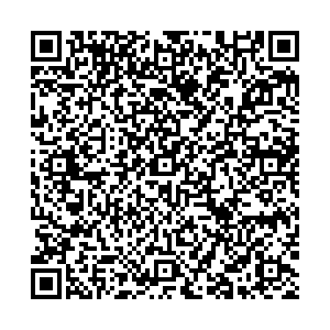 Пятерочка Гуково ул. Костюшкина, 12 контакты qr