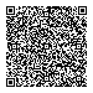 Пятерочка Тюмень ул.Станислава Карнацевича , 14/10 контакты qr