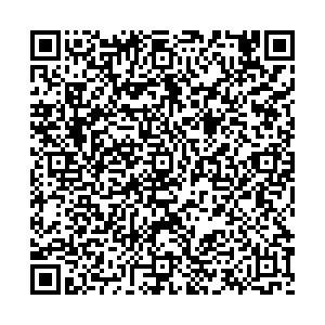 Пятерочка Котлас ул. Мелентьева, 9 контакты qr