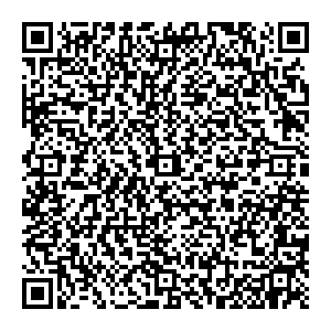 Пятерочка Комсомольск ул. Первомайская, 13 контакты qr