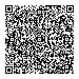 Пятерочка Анапа адмирала меньшикова б-р/ленинаул, 15/198 контакты qr
