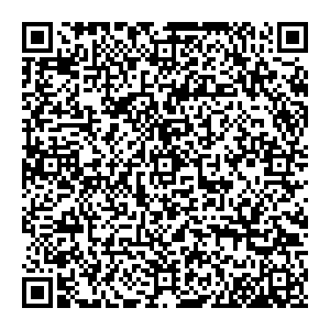 Пятерочка Нижний Новгород г. Шахунья, ул. Первомайская, 37 контакты qr