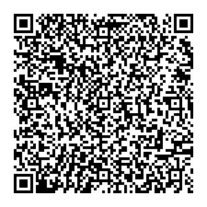 Пятерочка Бугуруслан ул. Фруктовая 30А стр.2 контакты qr