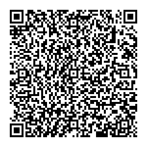 Пятерочка Бугуруслан ул. Комсомольская, 75 контакты qr