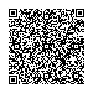 Пятерочка Гай ул. Ленина, 1 контакты qr