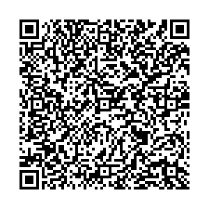 Пятерочка Белебей ул. Красная, 112а контакты qr