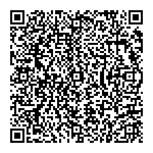 Пятерочка Бирск ул. Интернациональная, 82/1 контакты qr