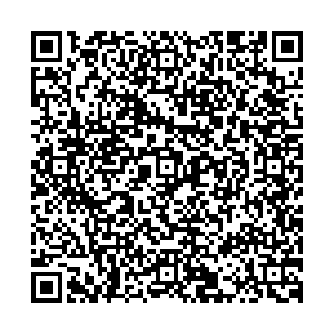 Пятерочка Альметьевск ул. Зифы Балакиной, 2а контакты qr