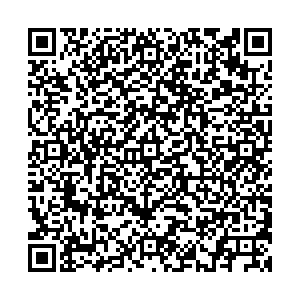 Пятерочка Нижние Серги ул. Ленина, 25 контакты qr