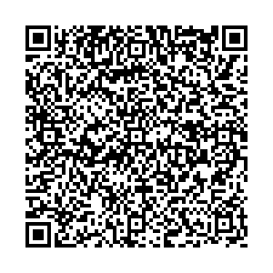 Пятерочка Серов ул. Каляева, 31 контакты qr