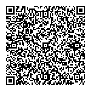 Пятерочка Уфа ул. Минигали Губайдуллина, 11 контакты qr