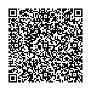 Пятерочка Сыктывкaр ул. Банбана, 23 контакты qr