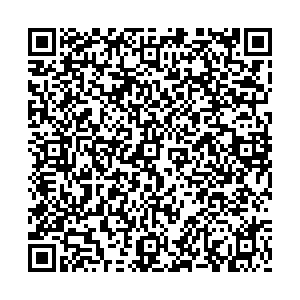 Пятерочка Сыктывкaр ул. Космонавтов, 9а контакты qr