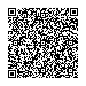 Пятерочка Нижнекамск ул. Бызова, 8 контакты qr