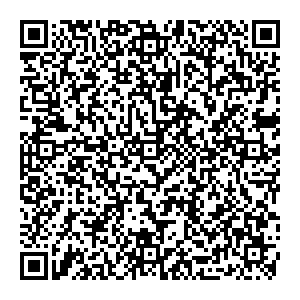 Пятерочка Новоалександровск гагарина ул, 325 контакты qr