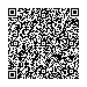 Пятерочка Белев ул. Рабочая, 98а контакты qr