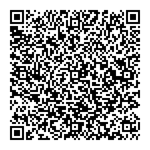 Пятерочка Заводоуковск ул. Заводская, 9б/1 контакты qr