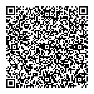 Пятерочка Тюмень ул. Герцена, 55 контакты qr