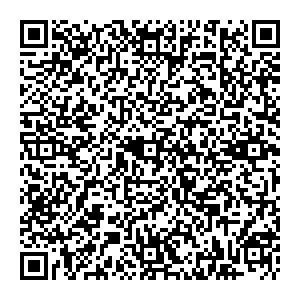 Пятерочка Тюмень ул. Ямская, 59/1 контакты qr