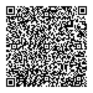 Пятерочка Димитровград ул. Черемшанская, 10 контакты qr