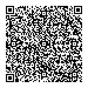 Пятерочка Лянтор ул. Назаргалеева, 6а контакты qr