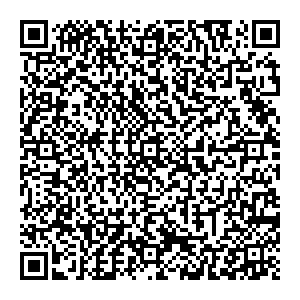 Пятерочка Сургут ул. Грибоедова, 8 контакты qr