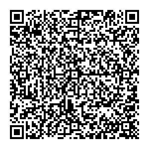 Пятерочка Сургут ул. Григория Кукуевицкого, 15/1 контакты qr
