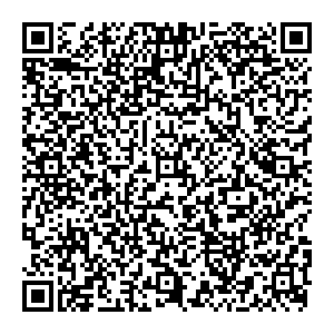 Пятерочка Сургут ул. Ленинградская, 1/2 контакты qr