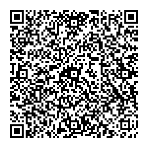 Пятерочка Югорск ул. Монтажников, 4а контакты qr