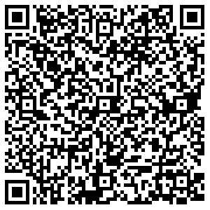 Пятерочка Одинцово Чикина, 1а контакты qr