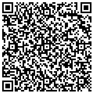 Пятерочка Казань Гаврилова, 10/12 контакты qr